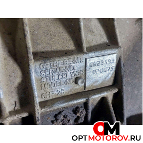 КПП автоматическая (АКПП)  Land Rover Range Rover 3 поколение [рестайлинг] 2008 8H427000AA, 6HP26, 1068020075 #4