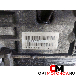 КПП автоматическая (АКПП)  Chrysler 300C 1 поколение 2008 722678, P52108670AA #4