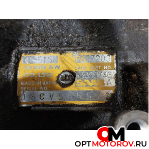 КПП автоматическая (АКПП)  Saab 9-3 2 поколение 2006 55353746A, 5551SN, FA57203 #6 КПП автоматическая (АКПП)  Saab 9-3 2 поколение 2006 55353746A, 5551SN, FA57203 #6