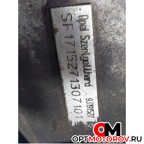 КПП механическая (МКПП) Opel Zafira 2 поколение (B) 2006 SF17, 93191527 #5 КПП механическая (МКПП) Opel Zafira 2 поколение (B) 2006 SF17, 93191527 #5