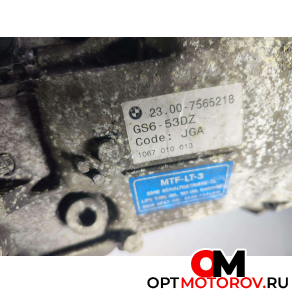 КПП механическая (МКПП)  BMW 5 серия E60/E61 2006 GS653DZ,7565218, 1067010013 #5 КПП механическая (МКПП)  BMW 5 серия E60/E61 2006 GS653DZ,7565218, 1067010013 #5