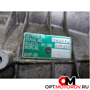 КПП автоматическая (АКПП)  Jaguar S-Type 1 поколение [рестайлинг] 2005 6HP26, RD0T #5