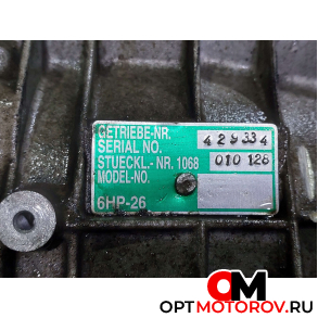 КПП автоматическая (АКПП)  Jaguar S-Type 1 поколение [рестайлинг] 2005 6HP26 #3