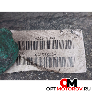 Раздаточная коробка  BMW X5 E53 [рестайлинг] 2004 7526279 #5