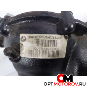 Редуктор переднего моста BMW X3 E83 2004 752365204, 7523652 #2 Редуктор переднего моста BMW X3 E83 2004 752365204, 7523652 #2
