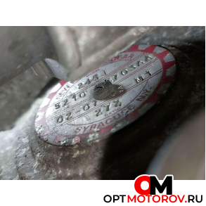 Раздаточная коробка Jeep Grand Cherokee WK 2005 P52105703AA, 245J #3 Раздаточная коробка Jeep Grand Cherokee WK 2005 P52105703AA, 245J #3