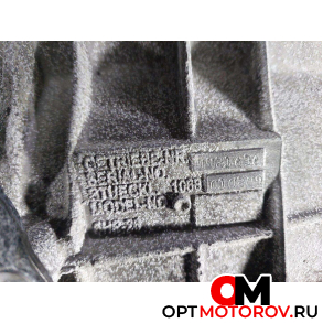 КПП автоматическая (АКПП)  Jaguar S-Type 1 поколение [рестайлинг] 2008 1068010209, 8X237000AD, 6HP26 #4