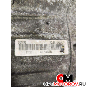 КПП механическая (МКПП) Rover 75 1 поколение 2000 5495775 #3 КПП механическая (МКПП) Rover 75 1 поколение 2000 5495775 #3