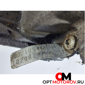 Раздаточная коробка Hyundai Terracan 1 поколение 2004 4424000022, 47000H1072 #5 Раздаточная коробка Hyundai Terracan 1 поколение 2004 4424000022, 47000H1072 #5