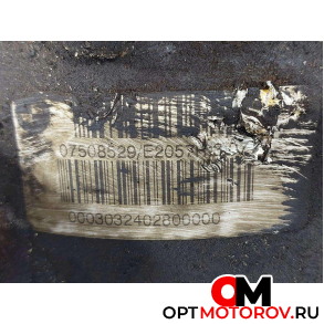 Редуктор переднего моста BMW X5 E53 2002 07508529 #3 Редуктор переднего моста BMW X5 E53 2002 07508529 #3