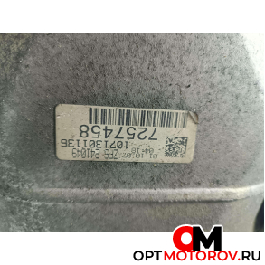 КПП автоматическая (АКПП) BMW 5 серия E60/E61 2008 1071301136, 6HP21, 1071030035 #7 КПП автоматическая (АКПП) BMW 5 серия E60/E61 2008 1071301136, 6HP21, 1071030035 #7