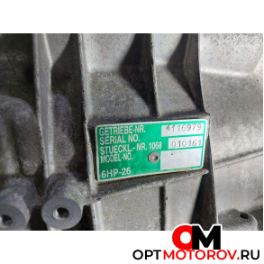 КПП автоматическая (АКПП) Jaguar XJ X350 2005 6HP26, 1068010161 #4 КПП автоматическая (АКПП) Jaguar XJ X350 2005 6HP26, 1068010161 #4