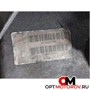 Раздаточная коробка  BMW X5 E53 [рестайлинг] 2004 7526279 #2