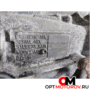 КПП автоматическая (АКПП) BMW 5 серия E60/E61 2006 1071010027, 7563294, 6HP19 #4 КПП автоматическая (АКПП) BMW 5 серия E60/E61 2006 1071010027, 7563294, 6HP19 #4