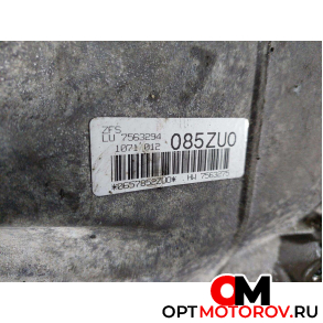 КПП автоматическая (АКПП) BMW 5 серия E60/E61 2006 1071010027, 7563294, 6HP19 #5 КПП автоматическая (АКПП) BMW 5 серия E60/E61 2006 1071010027, 7563294, 6HP19 #5
