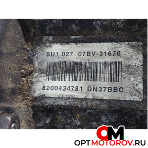КПП автоматическая (АКПП)  Renault Espace 4 поколение 2005 SU1027781, 5550SN, 8200434781, DN37BBC #7