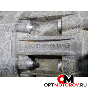 Раздаточная коробка  Mercedes-Benz M-Класс W163 1999 A1632710501 #4