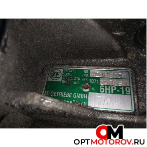 КПП автоматическая (АКПП)  Audi A6 4F/C6 2006 JAX, 6HP19 #4