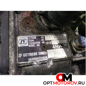 КПП автоматическая (АКПП)  Citroen XM Y4 2000 20HZYY, 4HP20 #5
