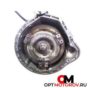 КПП автоматическая (АКПП)  Mercedes-Benz C-Класс W203/S203/CL203 2003 722695 #1