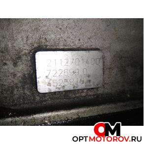 КПП автоматическая (АКПП)  Mercedes-Benz E-Класс W211/S211 2005 722699 #3