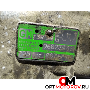 Раздаточная коробка  Land Rover Range Rover 3 поколение 2002  #5