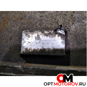 КПП автоматическая (АКПП)  Mercedes-Benz C-Класс W203/S203/CL203 [рестайлинг] 2003 722695 #4