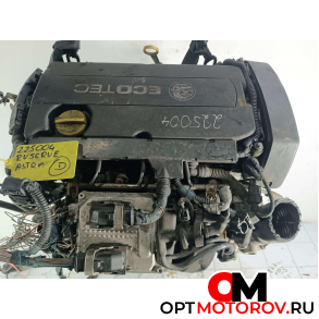 Двигатель  Opel Astra H 2006 Z18xer  #6