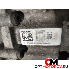 КПП автоматическая (АКПП)  Audi A6 4F/C6 2007 HST, 6HP19 #5