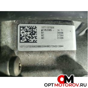 КПП автоматическая (АКПП)  Audi A6 4F/C6 2007 HKG, 6HP19 #4