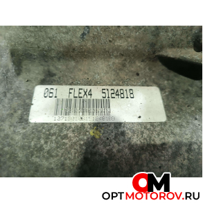 КПП автоматическая (АКПП)  Audi A6 4F/C6 2007 HKG, 6HP19 #6