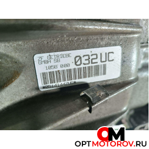 КПП автоматическая (АКПП)  Land Rover Range Rover 3 поколение 2005 7508713, 5HP24, 1058000032 #5