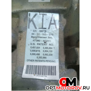 Раздаточная коробка  Kia Sorento 1 поколение 2005 473004C211 #2