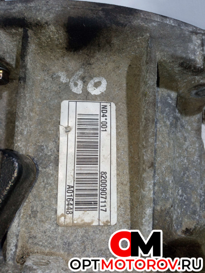 КПП механическая (МКПП)  Renault Scenic 2 поколение [рестайлинг] 2007  #4