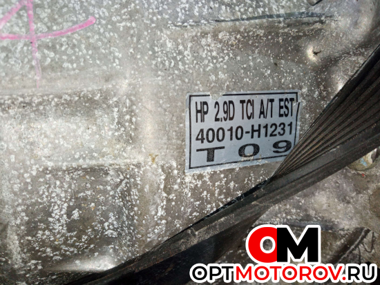 Раздаточная коробка  Hyundai Terracan 1 поколение 2004 40010 H1231 #1