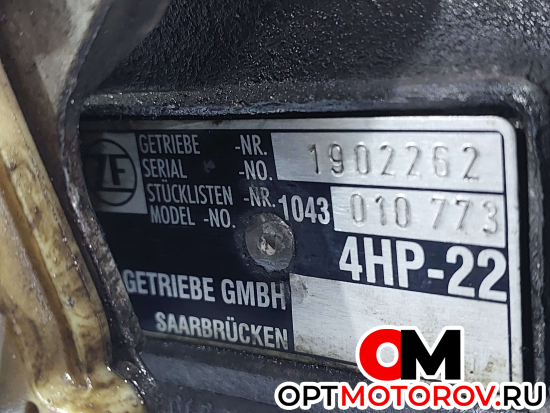 Раздаточная коробка  Land Rover Discovery 2 поколение 2003 4HP22 #4