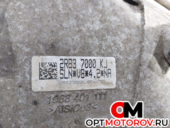 КПП автоматическая (АКПП)  Jaguar XJ X350 2005 6HP26, 2R837000KJ #3