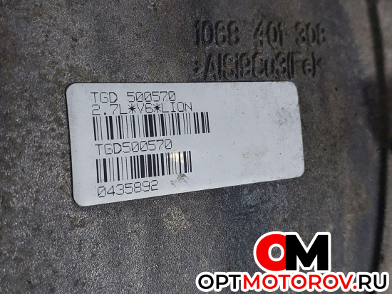 КПП автоматическая (АКПП)  Land Rover Discovery 3 поколение [рестайлинг] 2007 1068020053, TGD500570, 6HP26 #4