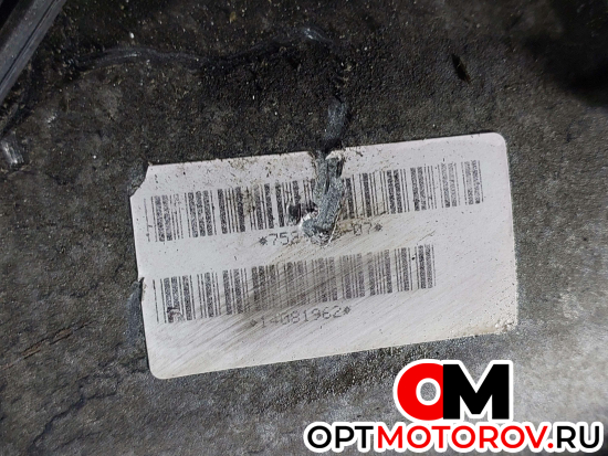 Раздаточная коробка  BMW X3 E83 2004 7526278 #5