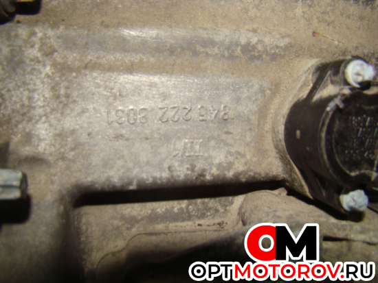 Раздаточная коробка  Land Rover Range Rover 3 поколение [рестайлинг] 2006 64552227091 #4