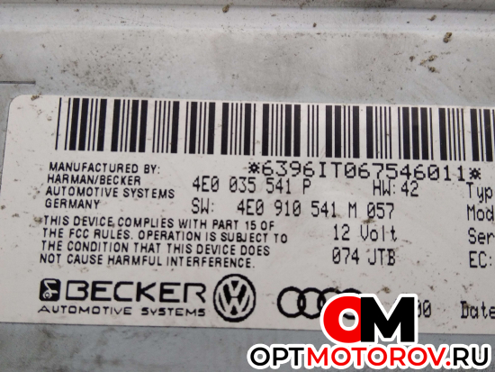 Блок мультимедиа  Audi A8 D3/4E [рестайлинг] 2006 4E0919146C, 4E0035541P #4