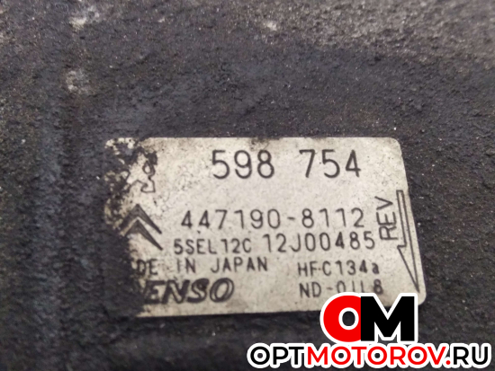 Компрессор кондиционера  Peugeot 308 T7 2009 598754, 4471908112 #2