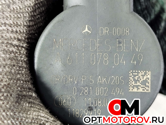 Топливная рампа  Mercedes-Benz E-Класс W211/S211 2005 A6110780449, 0281002494, A6110700395, 0445214038, A0041536728, 0281002504 #2