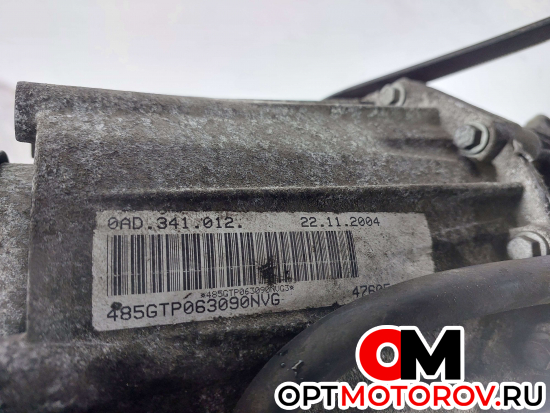 Раздаточная коробка  Volkswagen Touareg 1 поколение 2004 0AD341012, 485GTP063090NVG #3