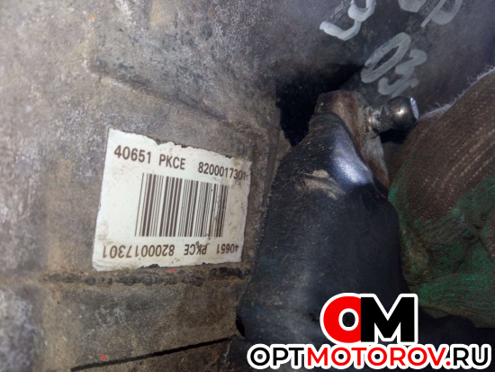 КПП механическая (МКПП)  Renault Master 2 поколение 2002 8200017301 #4