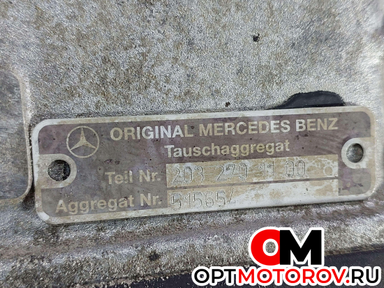 КПП автоматическая (АКПП)  Mercedes-Benz C-Класс W203/S203/CL203 2003 2032701100, 722696 #2