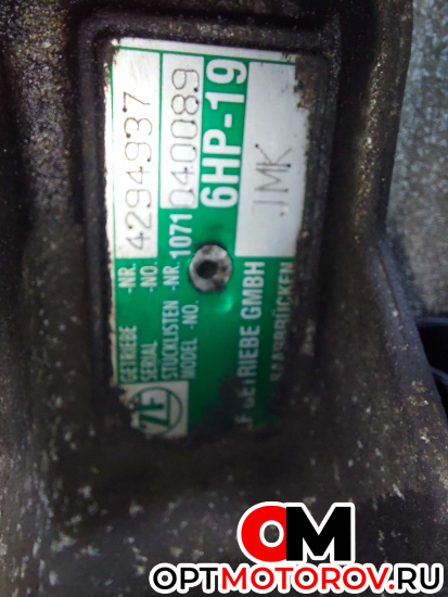 КПП автоматическая (АКПП)  Audi A6 4F/C6 2007 JMK, 3M89, 1071040089 #6