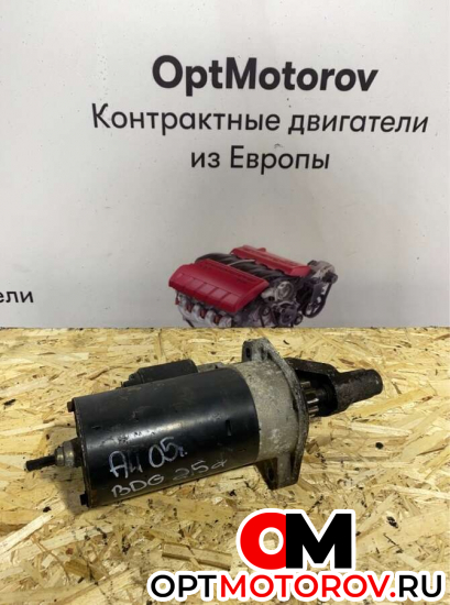 Стартер  Audi 2005 986018020            #1