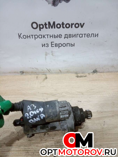 Стартер  Audi 3 2009 02M911023M           #1