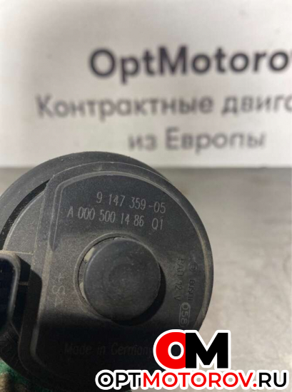 Насос антифриза дополнительный  BMW 2015 9147359              #1